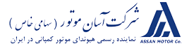 logo-company-front